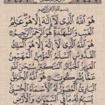 img 20251115 wa0093(1)