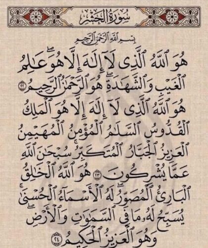 img 20251115 wa0093(1)