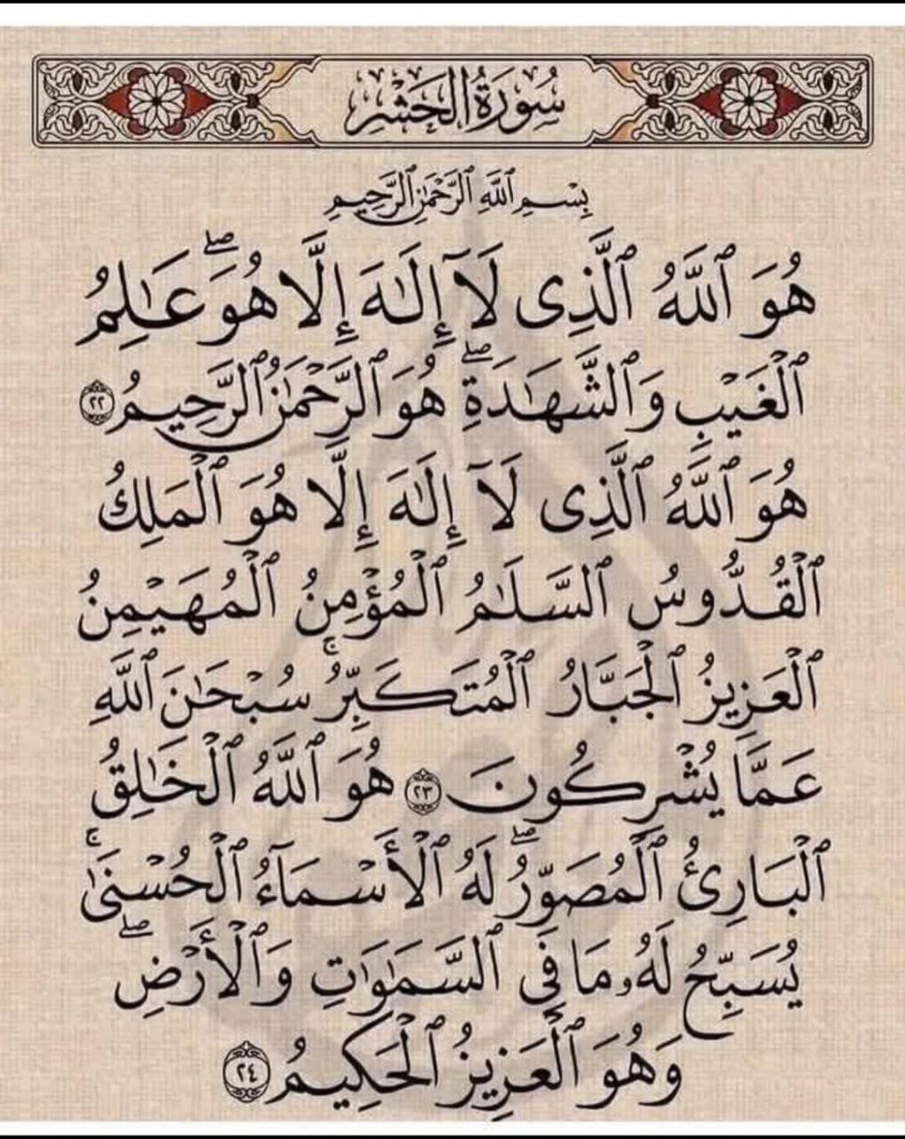 img 20251115 wa0093(1)