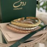 img 20251116 072842 952