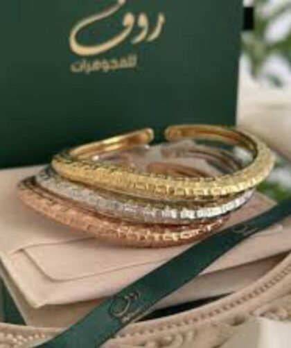 img 20251116 072842 952