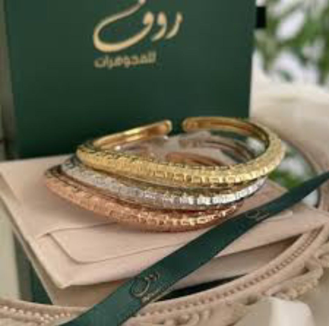 img 20251116 072842 952