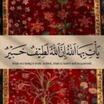 img 20251116 073944 333