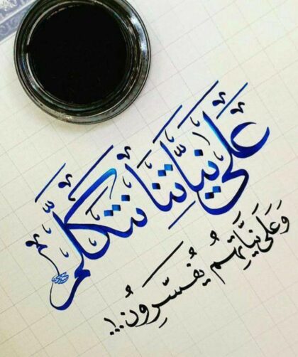 img 20251122 132736 336