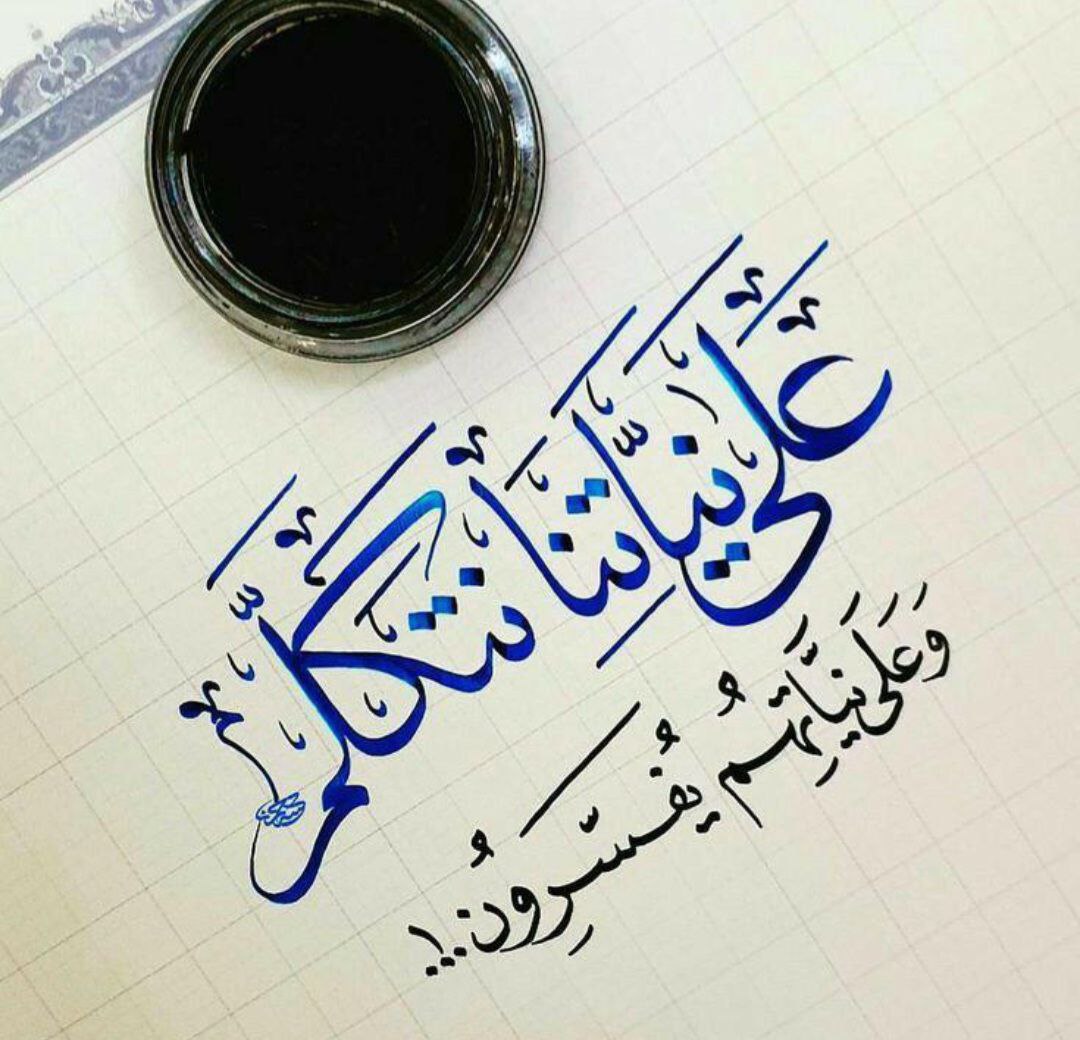 img 20251122 132736 336