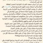 img 20251126 105259 006