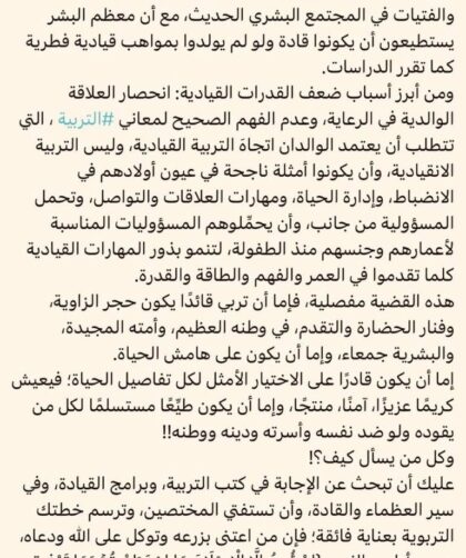 img 20251126 105259 006