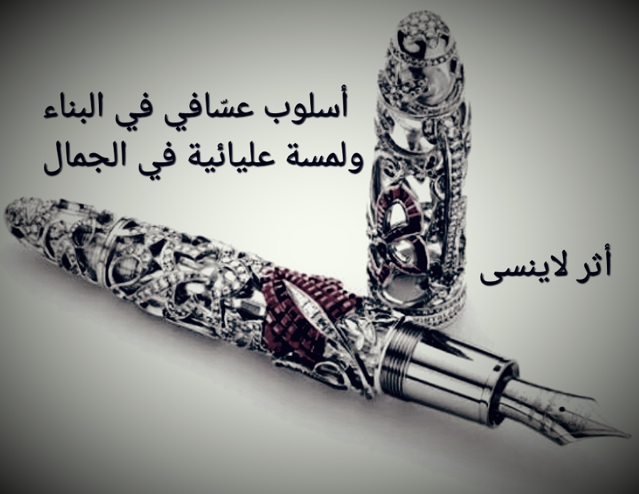 screenshot ٢٠٢٥١١١٩ ١٤٢٦٣٠ google