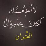 screenshot ٢٠٢٥١١٢٠ ٠٥٢١٢٣ google