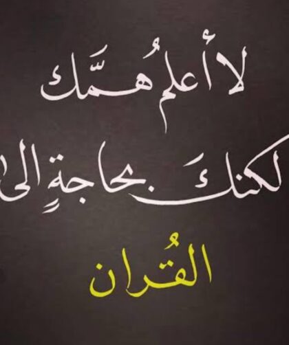 screenshot ٢٠٢٥١١٢٠ ٠٥٢١٢٣ google