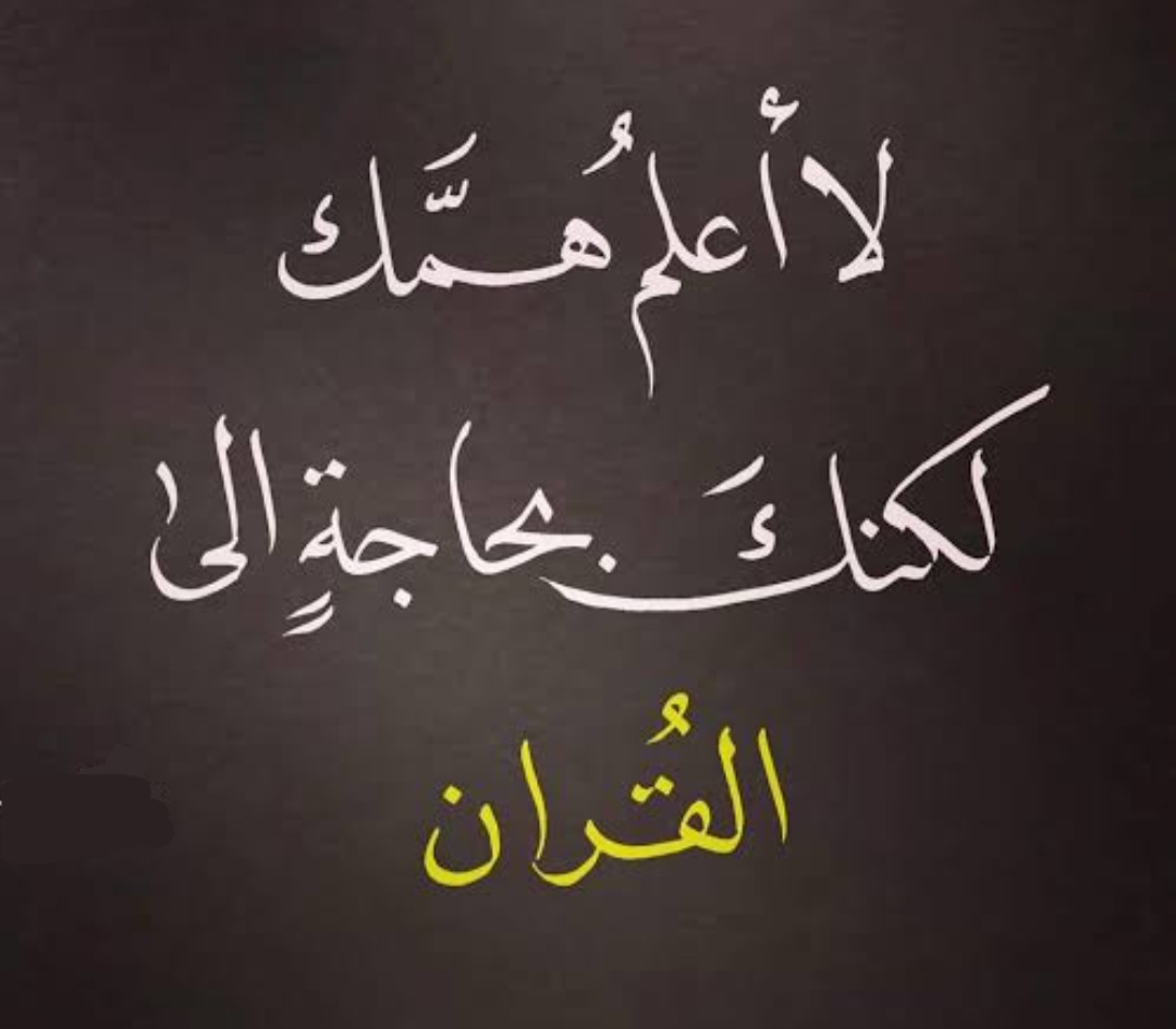 screenshot ٢٠٢٥١١٢٠ ٠٥٢١٢٣ google