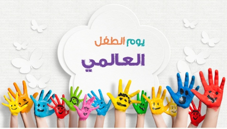 screenshot ٢٠٢٥١١٢٠ ١٨٣٧٢٠ google