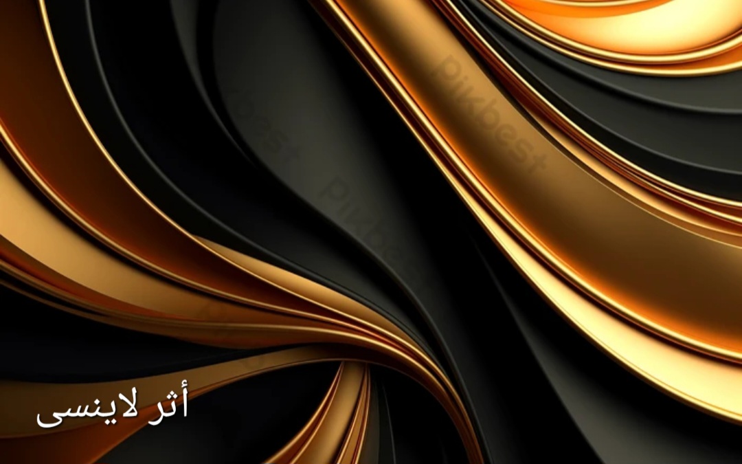 screenshot ٢٠٢٥١١٢١ ٠٠٠٩٤٩ chatgpt