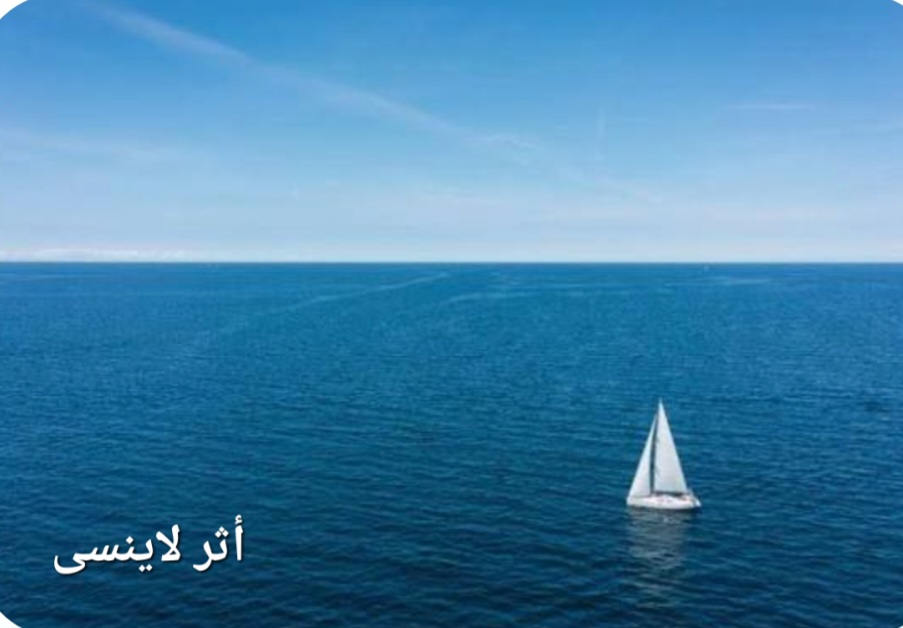 screenshot ٢٠٢٥١١٢٨ ١٥٢٥٤٣ google