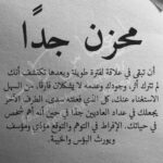 screenshot ٢٠٢٥١٢٠١ ١٣١٧٤٦ whatsapp