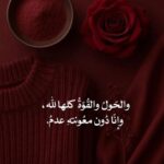 img 20260130 090502 670