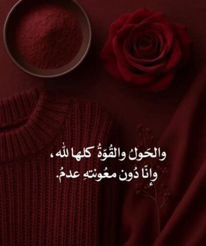 img 20260130 090502 670