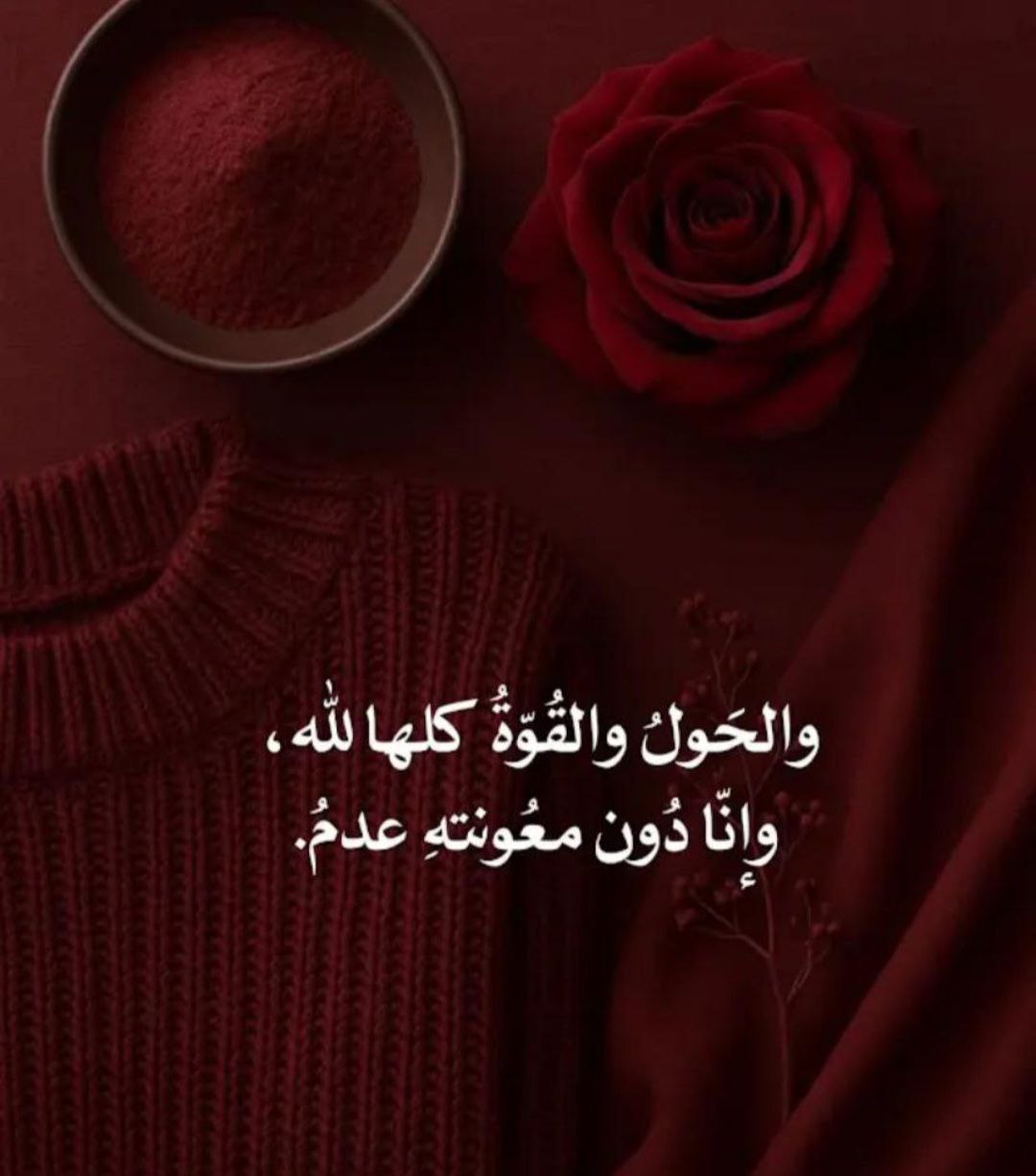 img 20260130 090502 670