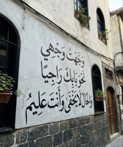 img 20260130 193137 071