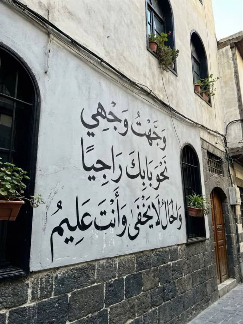 img 20260130 193137 071