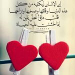 img 20260209 104246 829