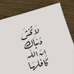 img 20260210 075330 387