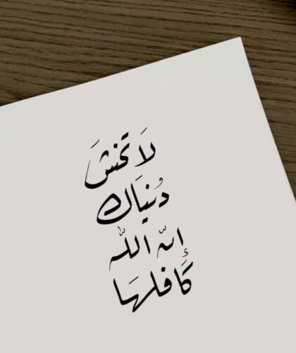 img 20260210 075330 387