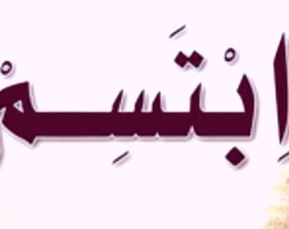 screenshot ٢٠٢٦٠٢٠٢ ٠٤٤٥٠٥ google