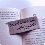 screenshot ٢٠٢٦٠٢٠٣ ٠٩١٢٥٢ google