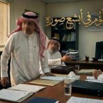 img 20260304 020241 231