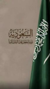 screenshot ٢٠٢٦٠٢٢٨ ٢٢٢٠١٧ whatsapp