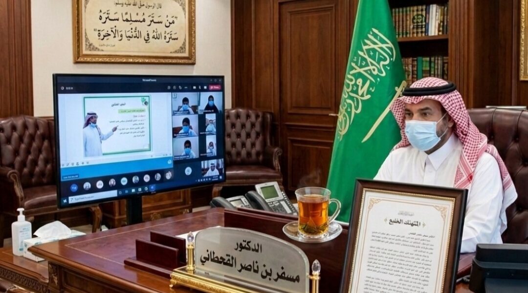 screenshot ٢٠٢٦٠٣٠٦ ٠٦٢٩٥٠ gallery