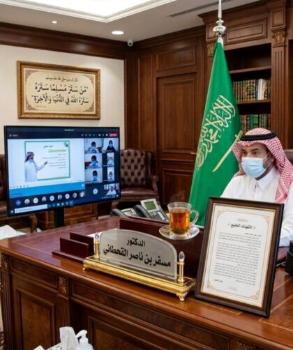 screenshot ٢٠٢٦٠٣٠٦ ٠٦٢٩٥٠ gallery