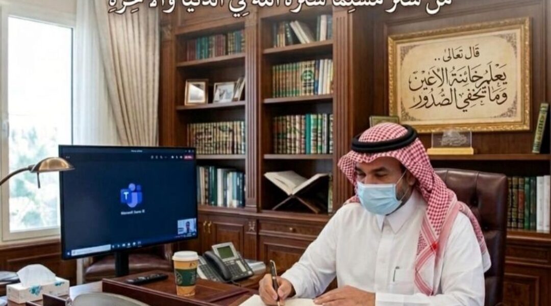 screenshot ٢٠٢٦٠٣٠٦ ٠٨٠٨٣٦ whatsapp