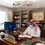 screenshot ٢٠٢٦٠٣٠٦ ٠٨٠٨٣٦ whatsapp