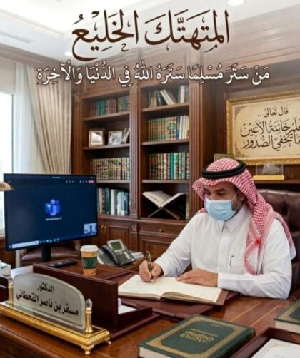 screenshot ٢٠٢٦٠٣٠٦ ٠٨٠٨٣٦ whatsapp