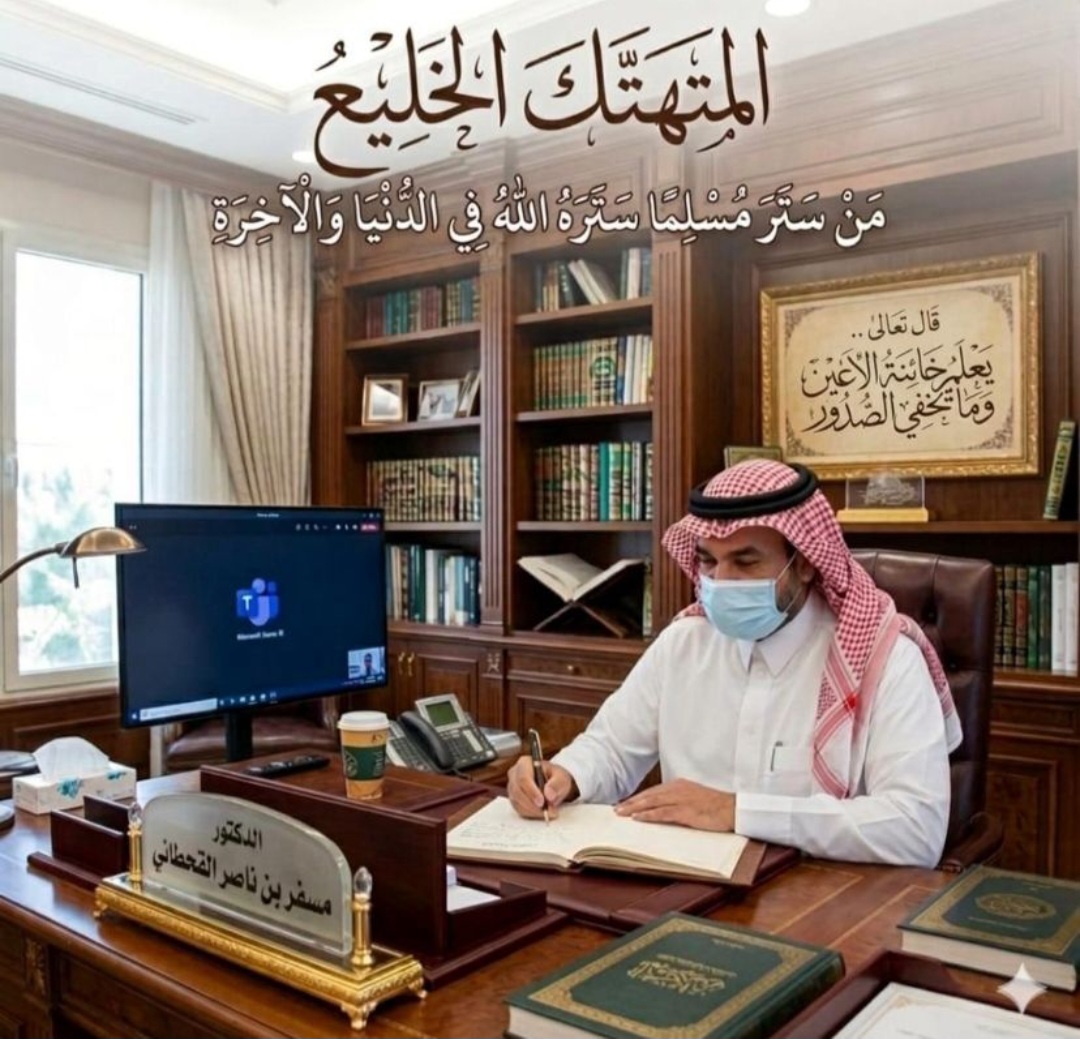 screenshot ٢٠٢٦٠٣٠٦ ٠٨٠٨٣٦ whatsapp