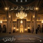 screenshot ٢٠٢٦٠٣٠٩ ١٠٣٣٤١ gallery