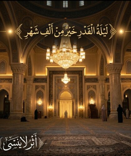 screenshot ٢٠٢٦٠٣٠٩ ١٠٣٣٤١ gallery