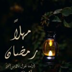 screenshot ٢٠٢٦٠٣١٣ ٠٧٠٦٢١ gallery