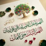 screenshot ٢٠٢٦٠٣٢٦ ٢٣١٧٤٩ gallery