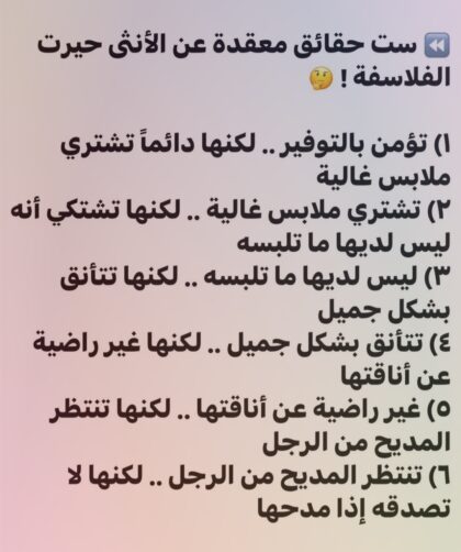 screenshot ٢٠٢٦٠٤٠٢ ٠٤٤١٣٧ whatsapp