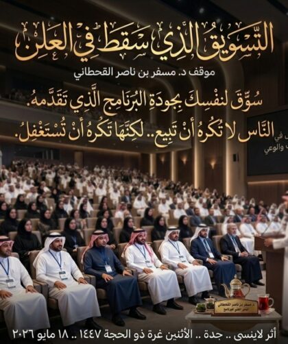 screenshot ٢٠٢٦٠٥١٨ ٠٣٣٤١٠ gallery