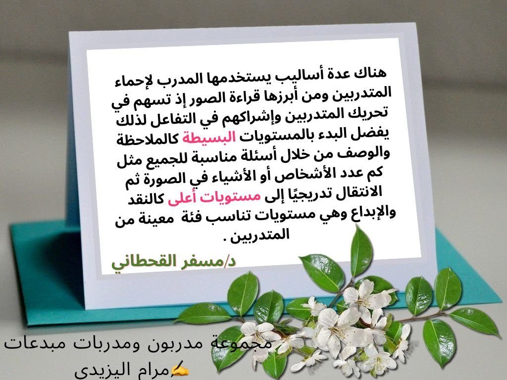 img 20260609 wa0028