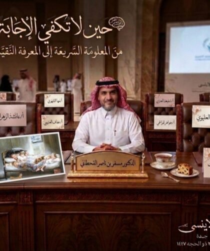 screenshot ٢٠٢٦٠٦١٥ ٠٢٤٩٠٤ gallery