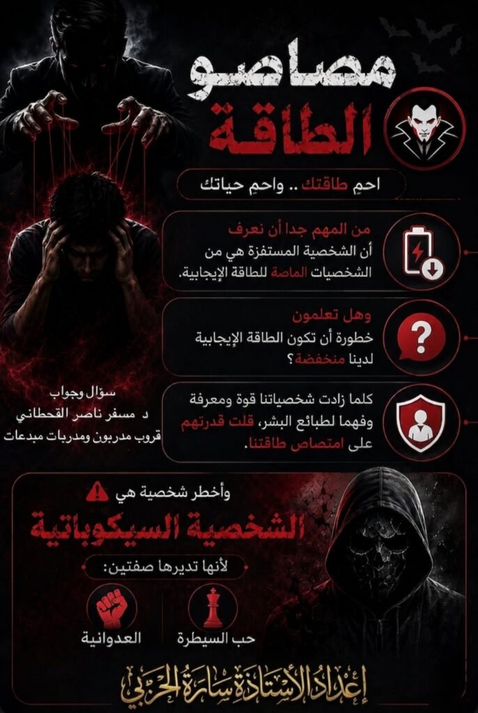 screenshot ٢٠٢٦٠٦١٨ ٠٣١٤٥٢ gallery