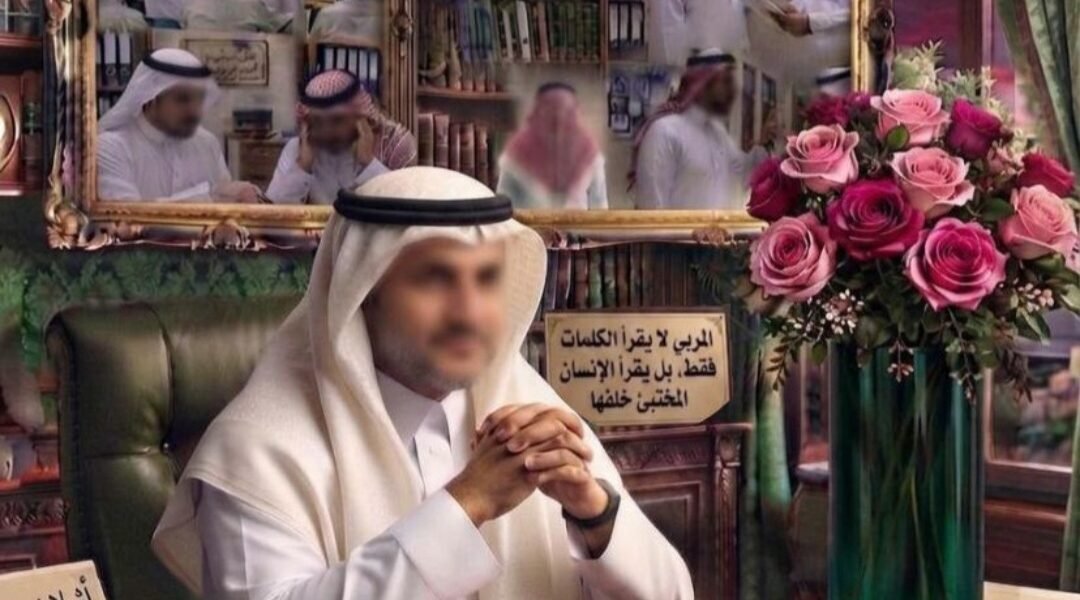 screenshot ٢٠٢٦٠٧٢١ ١٩٤٧٠٤ gallery