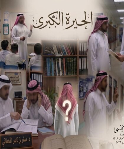 screenshot ٢٠٢٦٠٧٢١ ١٩٤٧١١ gallery
