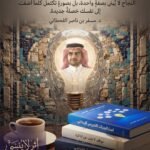 screenshot ٢٠٢٦٠٨٠١ ٠٦٤٩٢٨ gallery