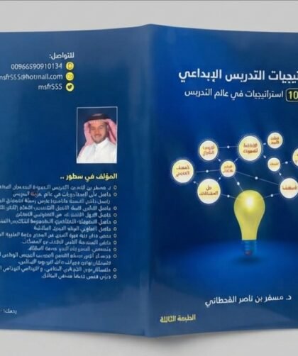 screenshot ٢٠٢٦٠٨١٢ ٢٢٠٨٣٦ gallery